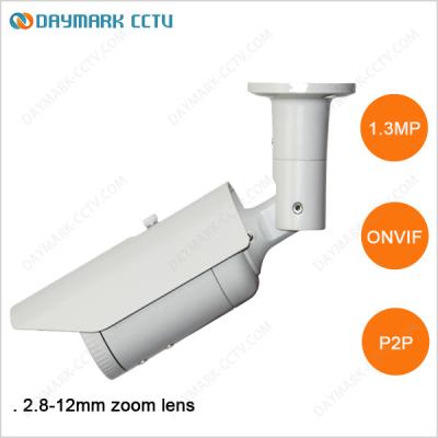 Day and Night HD IP Video Camera 1280*960 Waterproof