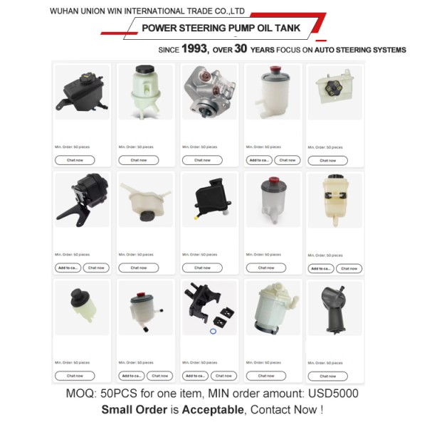 Auto Part 49180-JA000 POWER STEERING PUMP Oil Tank for Nissan L31 A34 ALTIMA 49180JA000 Tank Assy Reservoir
