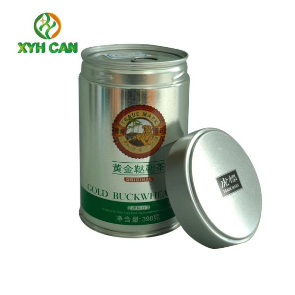 Food Grade Tinplate Coffee Tin Can Milk Powder Coffee Tin Box 0.19mm Thickness