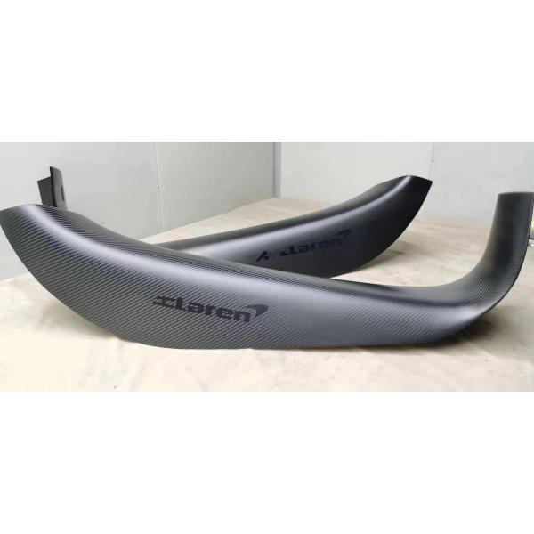 For McLaren 540c 570s 720s Dry Carbon Fiber Threshold 540c 570s 720s Upgraded NOVI Style Door Panels