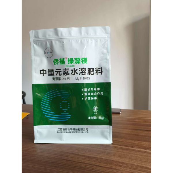 Durable Composite Bags With Customized Printing And various Capacity For Fertilizer Packaging