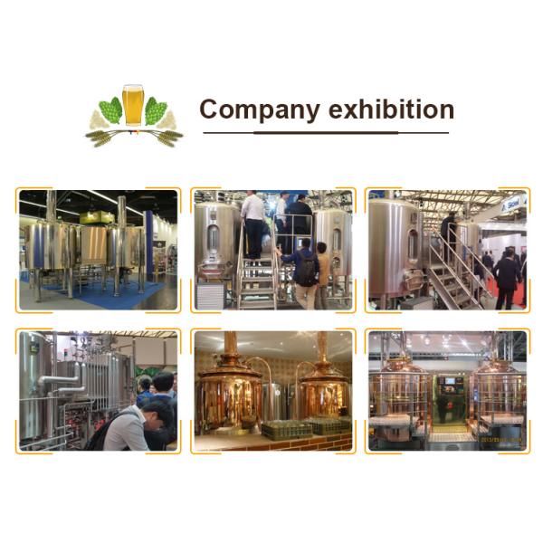 Beer brewery micro beer brewing equipment for pub/hotel/beer plant