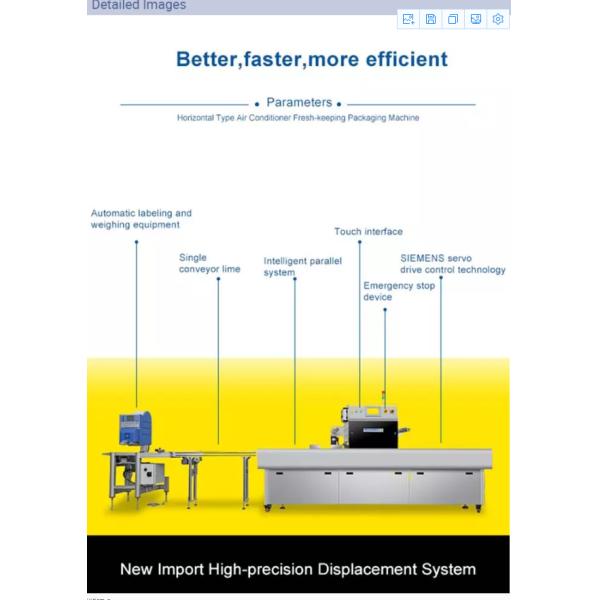 1500Pcs/H 220V 3.2KW Vacuum Pack Sealing Machine For Food Factory