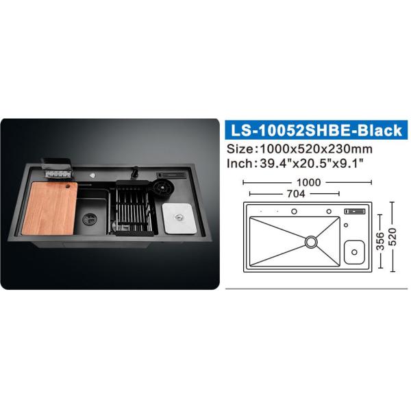 Embossed SS Utility Sink Nano Black Anti Scratch Gunmetal Kitchen Sink Multifunctional