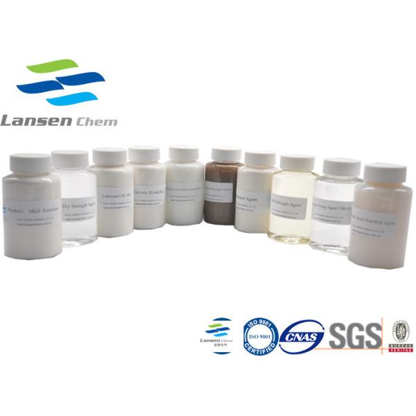 Water Purifier Polyacrylamide Emulsion Industrial Waste Water Energy Chemicals