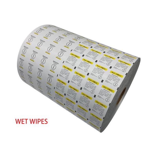 Automatic Packing Machine for Composited Aluminum Foil Printing Paper and Alcohol Pads