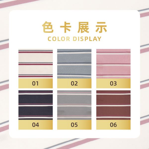 Smooth Comfortable High-Quality And Moisture-Wicking And Breathable Striped Knit Fabric For Polo Shirt