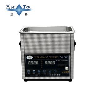 50W To 120W 3 Liter Ultrasonic Cleaning Machine Mobile Phone Screen Frame Motherboard Repair Degreasing Cleaner
