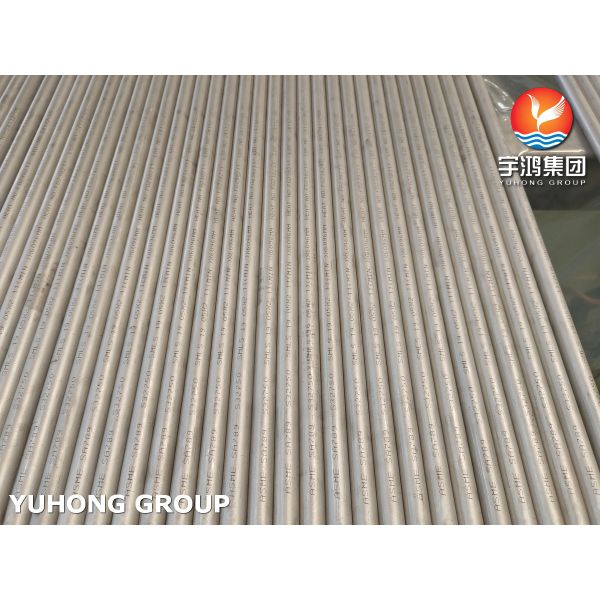 ASME SA789 UNS S32750 / SAF 2507 / 1.4410 Super Duplex Steel Tube Heat Exchanger Tube