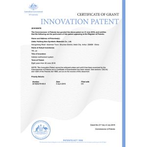 Anhui Huifeng New Synthetic Materials Co., Ltd. Certifications