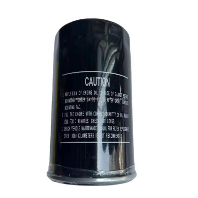 Iron TF-8232 Leopard King Authentic Oil Filter 258*108*11/2-16