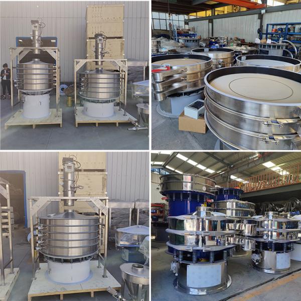 Tamiz vibratorio de tamizado industrial líquido de la máquina del maíz de harina para el tamizado de desecación