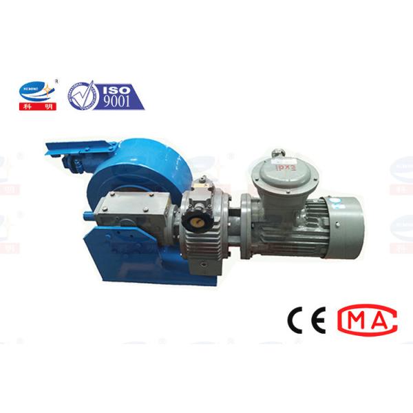 Насос переноса небольшой электрической миномета шланга насоса утечки не горизонтальный химический