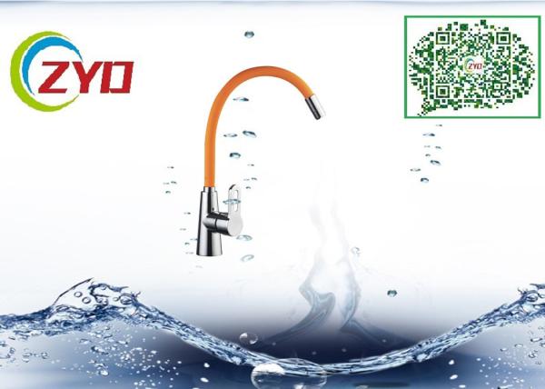 304 Stainless Steel Sink Spout , Colorful Silica Gel Covered Tap Spout