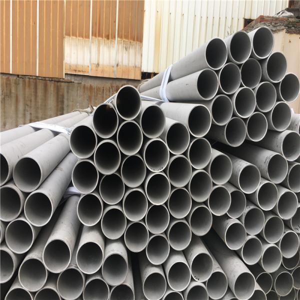 904L C276 Hot Rolled Round Ss Pipe Nickel Alloy Steel Seamless Pipe