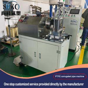 1680kg Corrugated Pipe Accessories with Tailstock Clamping Device Tailstock