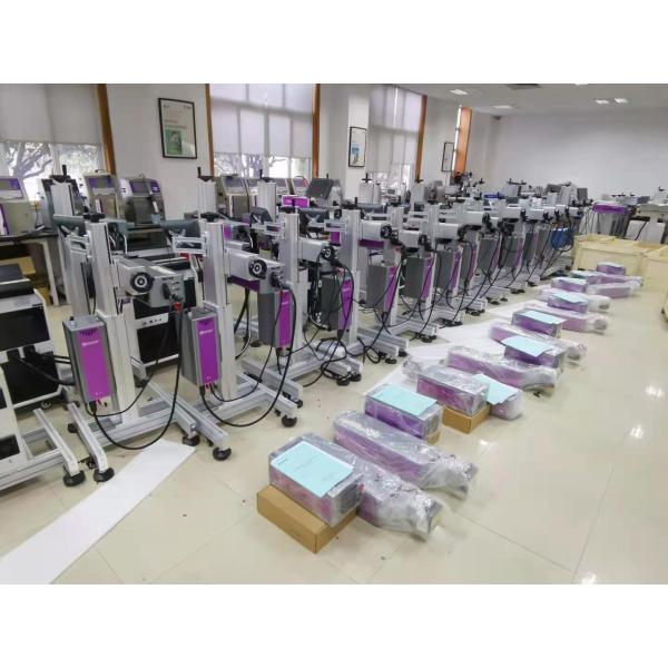 SHANGHAI YUCHANG INDUSTRIAL CO., LIMITED