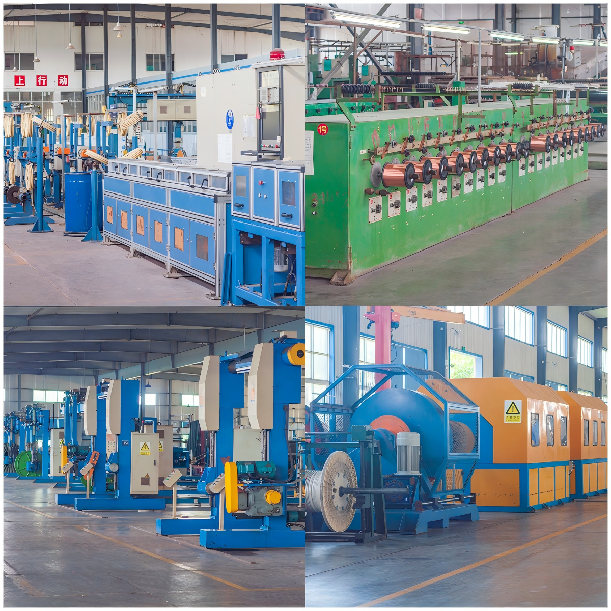 United Wiring Co., Ltd.