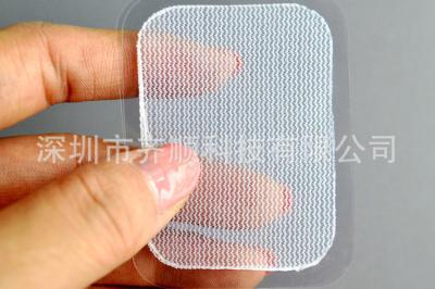 EMS Gel Pad 4X6cm replacement electrode gel pads Hot sale products 2 buyers