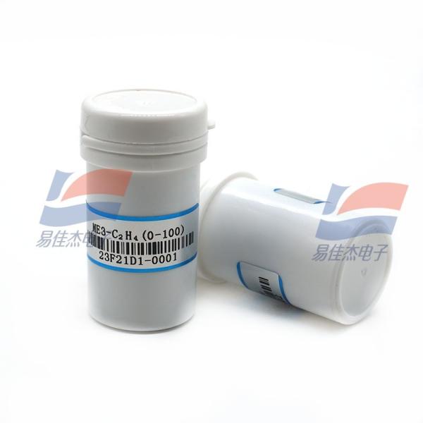 ME3-C2H4 Electrochemical Ethylene C2H4 Gas Sensor Excellent Stability And Reliability