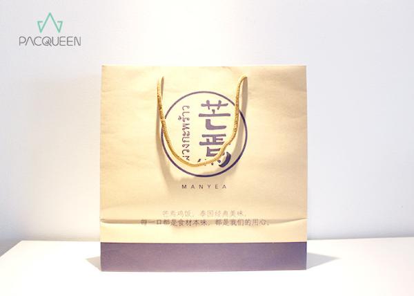 Large Size High Capacity Takeaway Paper Bags With Kraft Color Cotton Handle