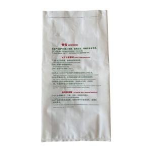 Printed PE Polyethylene Cement Open Mouth Bag 25kg