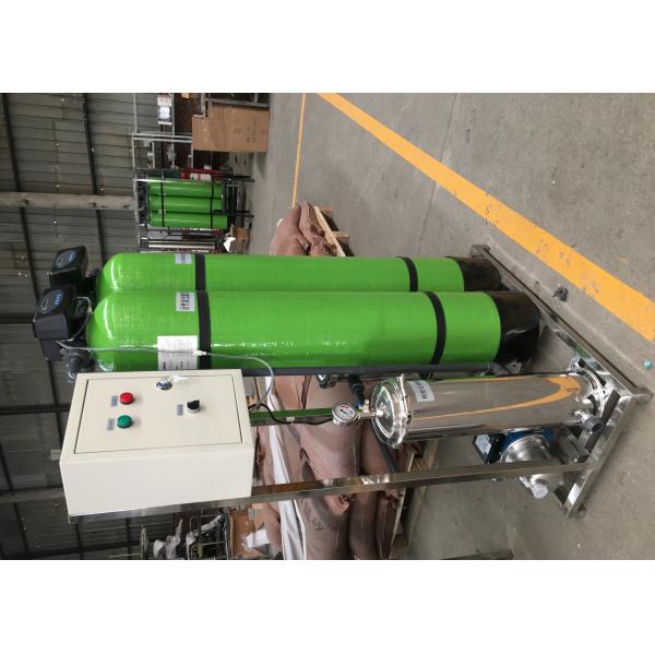 Système de réutilisation de l'eau de station de lavage de filtre du micron