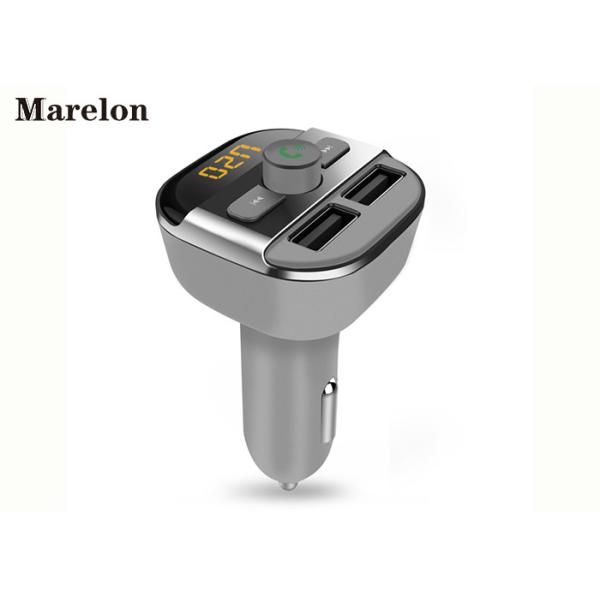 Built - In Microphone Bluetooth Car Charger Remote Controller Support TF Card Music