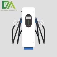 480KW/600KW Integrated Double Gun Super Fast Electric Vehicle Charging Pile / Commercial Home Charging Station