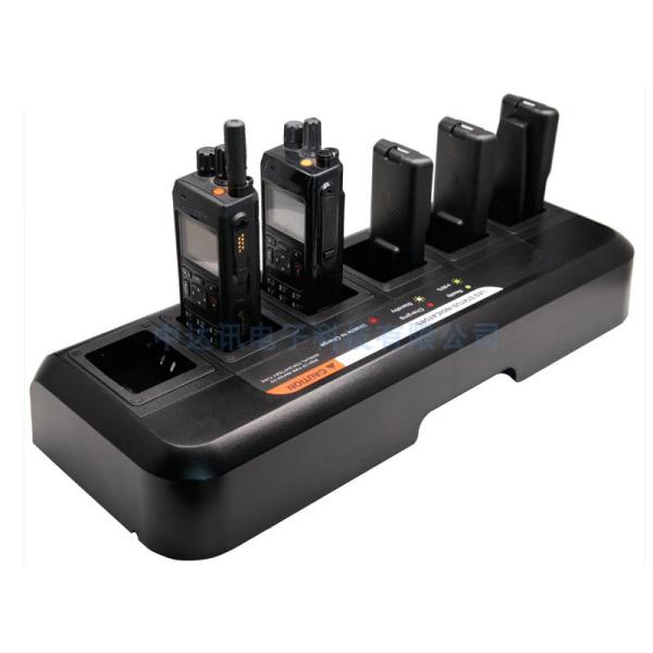 Walkie Talkie Multichannel Charger for MTP3100 Customizable and Durable 12V-1A Output