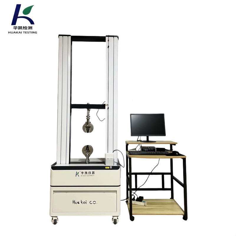 Universal Tensile Testing Machine UTM With Peel Tear Flexural Compression Strength Test Function Compression Testing Machine