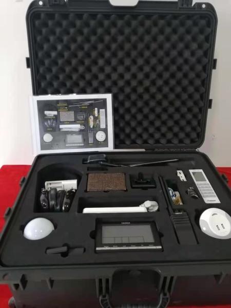 1W WAV Wireless Listening System For 500 Hours, Listening kit, audio monitor,radio monitoring equipment