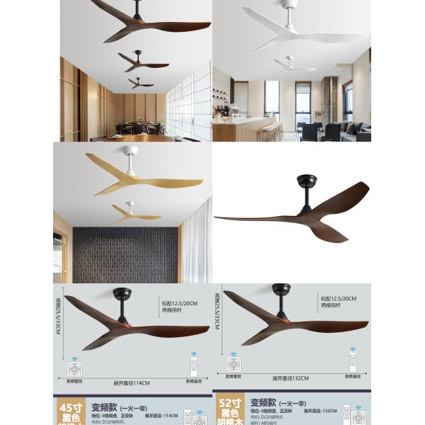 Factory 52 Inch Nordic 6-speed Ceiling Fan With Light Remote Control For Bedroom And Living Room Electric Fan