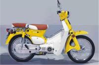 72V40Ah bateria de lítio posta elétrica Cub super da motocicleta 2500W 55A