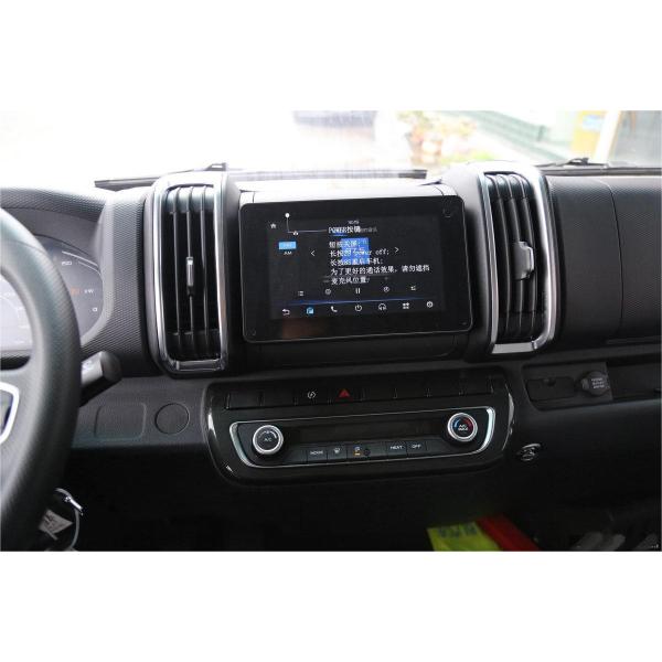 Белый Geely All Electric Box Truck Электрический 26-футовый грузовик