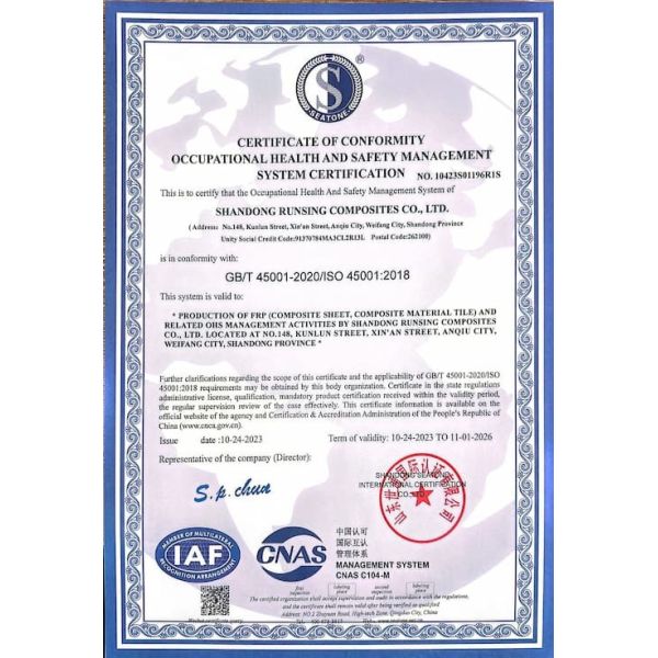 Shandong Runsing Composites Co., Ltd.