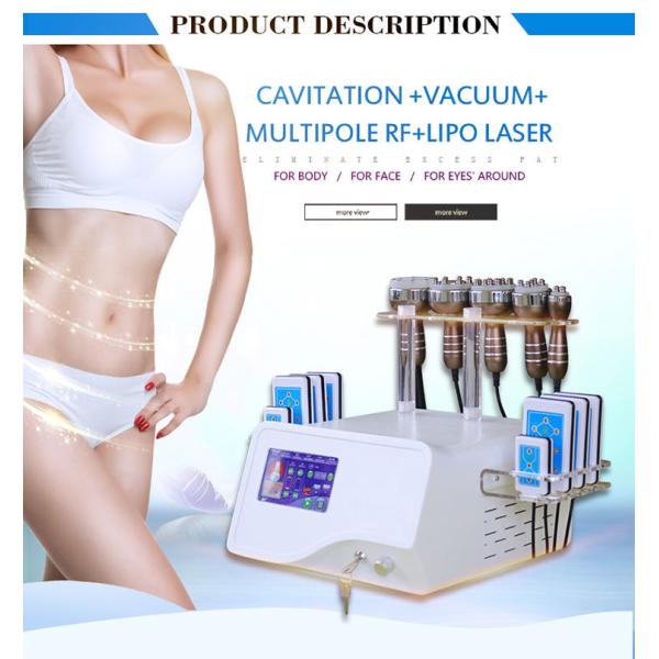 вакуум Lipolaser машины красоты кавитации 630nm 150W 40k RF ультразвуковой