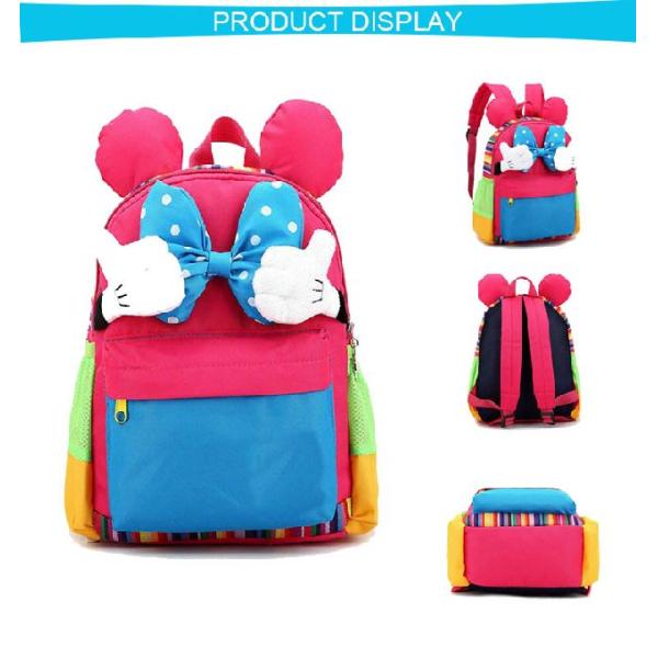 Рюкзаки школы нейлона сумки начальной школы персонажа из мультфильма для девушек