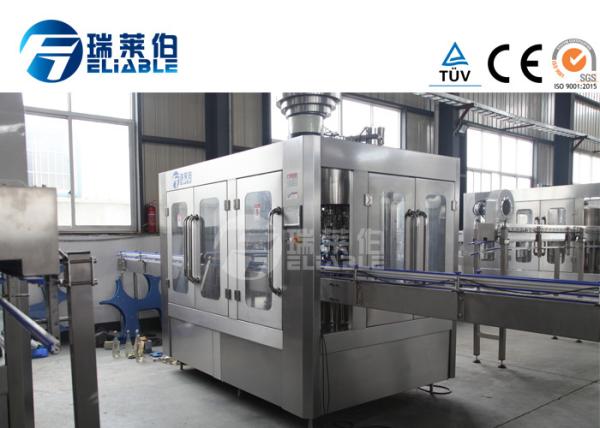 More Clean Automatic Beer Glass Bottle Filling Machine Washing Packing Complete Production