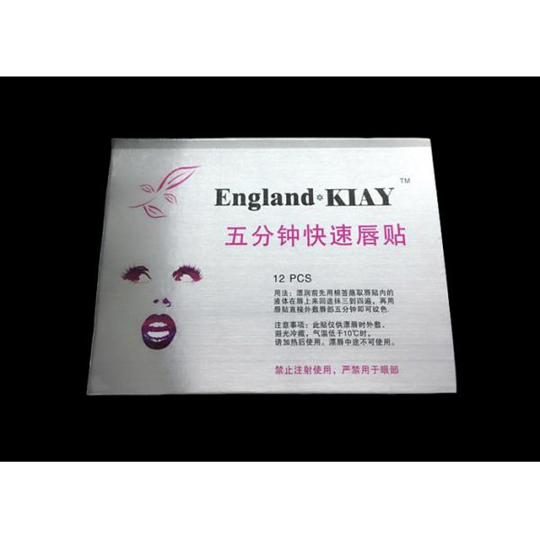 5 Minutes Effective Tattoo Anesthetic Cream 12Pcs / Box For Lip Tattoos