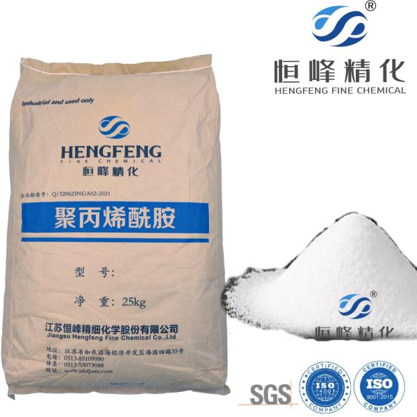 Water Treatment Chemical Polyacrylamide Cationic Flocculant For Urban Sewage