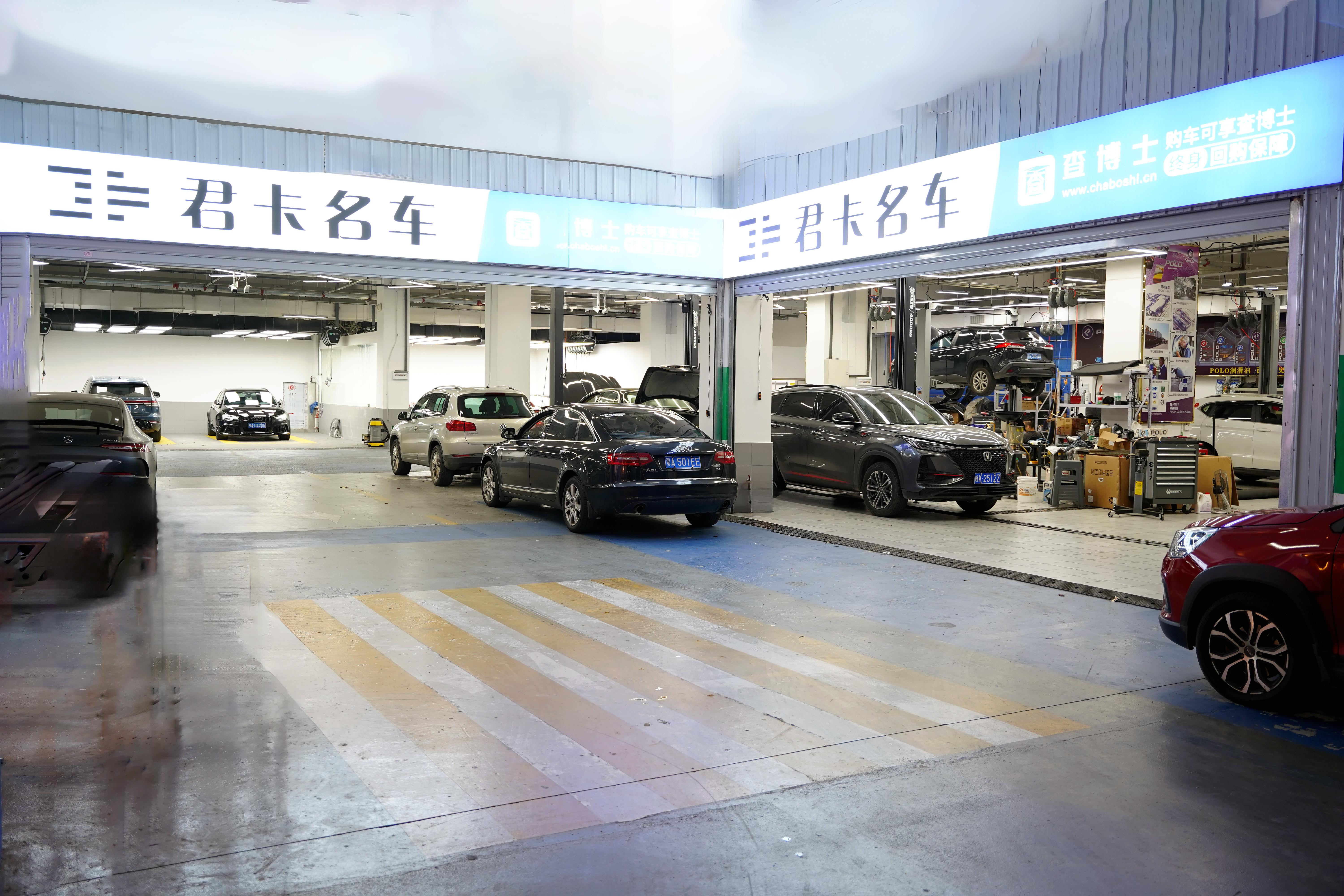 Hubei Xinjunka Automobile Service Co., Ltd