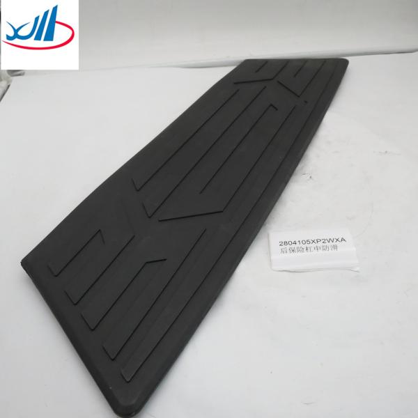 Customized Non-slip in rear bumper 2804105XP2WXA