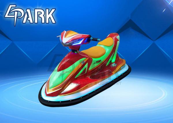 Amusement Park Rides  Phantom Airship Indoor Bumper Cars For Kids