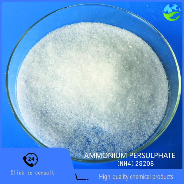 High Purity Ammonium Persulfate (APS) UN1444 ISO 9001 Certified Freely Soluble in Water for Industrial and Electronic Applications