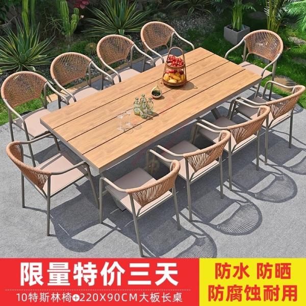 Outdoor Table And Chairs Set Waterproof And Sunproof Garden Patio Furniture Rattan Wicker Chair Combination For Villa Balcony Terrace And Open-Air Leisure