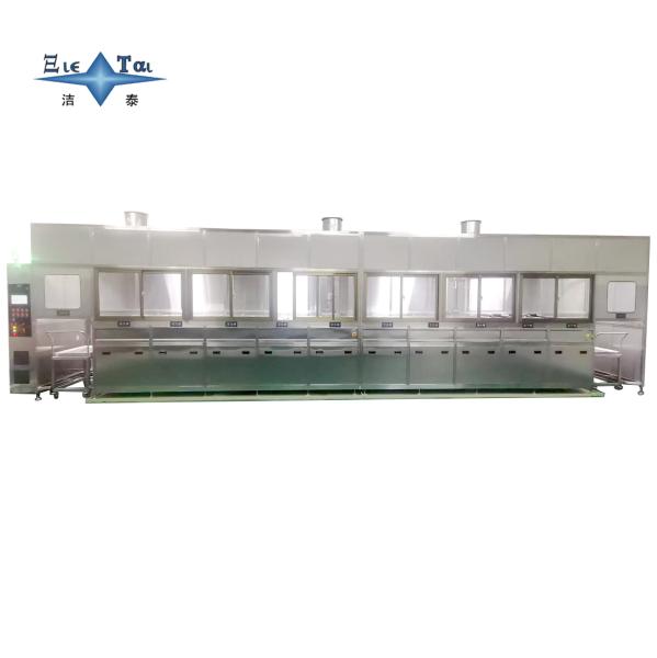 Semiconductor Wafer Cleaning Machine 120KW Ultrasound Washing Machine 40KHZ / 80KHZ