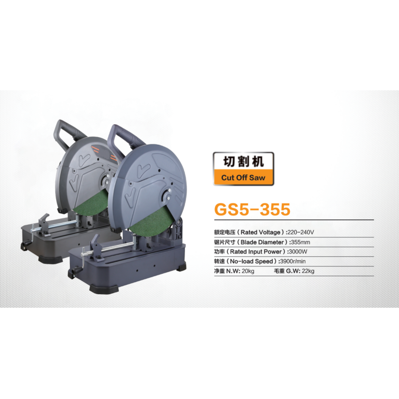 Energy Saving Cut Off Machine Low Noise Cutting Machine for Metal Working