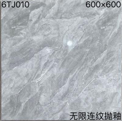 Glistening Polished Porcelain Floor Tiles