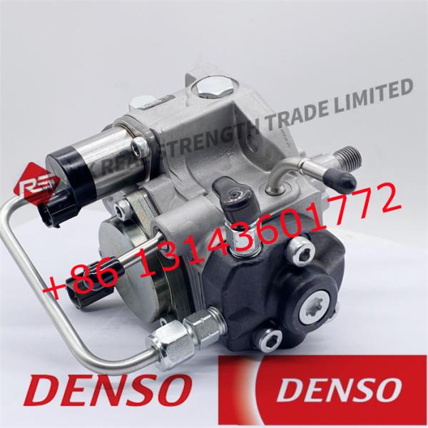 Diesel Injection Common Rail Fuel Pump 294000-0641 For Mitsubishi 1460A019